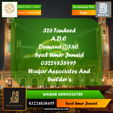 Residential Plot for Sale in Sector F - Tauheed Block -  Bahria Town, Lahore - (BP-174741)