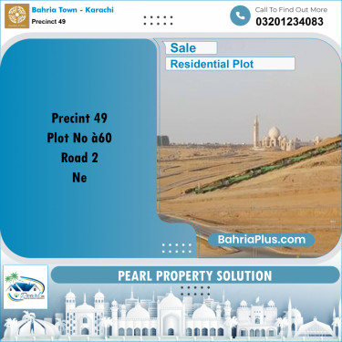 250 Sq. Yards Residential Plot for Sale in Precinct 49 -  Bahria Town, Karachi - (BP-174855)