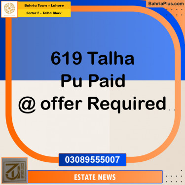 Residential Plot for Sale in Sector F - Talha Block -  Bahria Town, Lahore - (BP-174865)