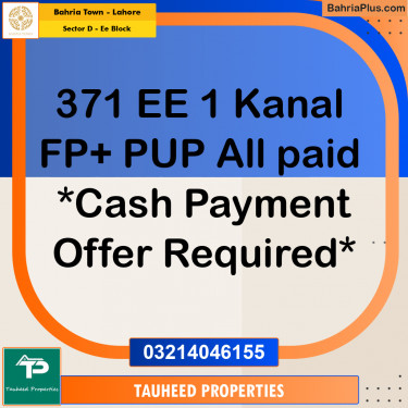 Residential Plot for Sale in Sector D - EE Block -  Bahria Town, Lahore - (BP-174880)