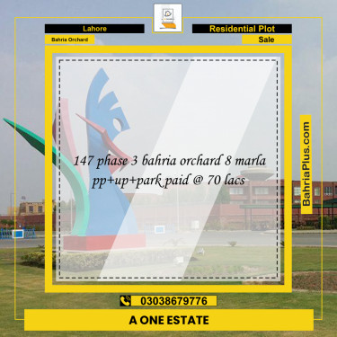 Residential Plot for Sale in Phase 3 -  Bahria Orchard, Lahore - (BP-174882)