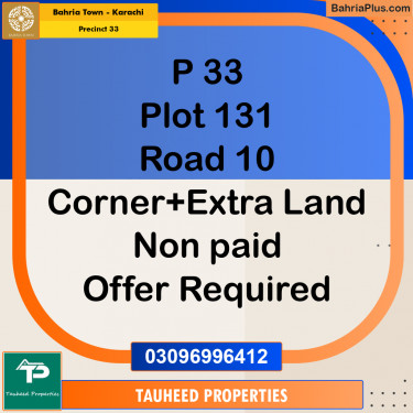 Residential Plot for Sale in Precinct 33 -  Bahria Town, Karachi - (BP-174890)