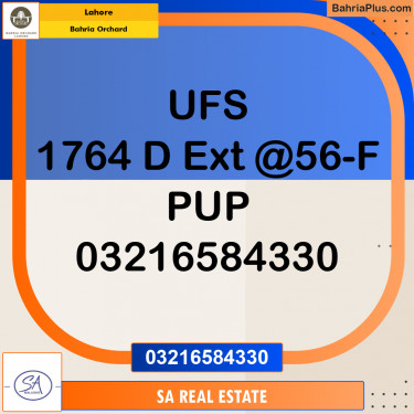 Residential Plot for Sale in Phase 2 - D Block -  Bahria Orchard, Lahore - (BP-174907)