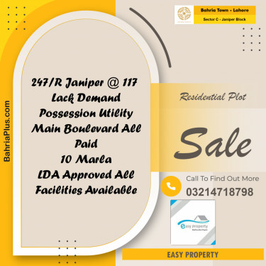 Residential Plot for Sale in Sector C - Janiper Block -  Bahria Town, Lahore - (BP-174908)