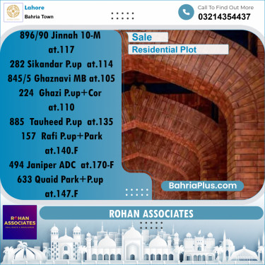 Residential Plot for Sale in Sector E - Jinnah Block -  Bahria Town, Lahore - (BP-174915)