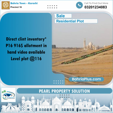 250 Sq. Yards Residential Plot for Sale in Precinct 16 -  Bahria Town, Karachi - (BP-174924)