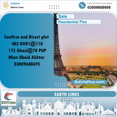 Residential Plot for Sale in Golf Phase 1 -  Bahria Town, Lahore - (BP-174932)