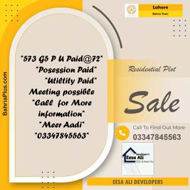 Residential Plot for Sale in Phase 4 - G5 Block -  Bahria Orchard, Lahore - (BP-174939)