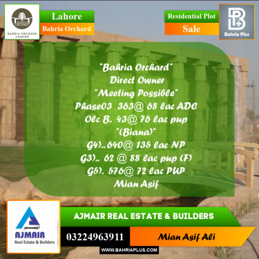 Residential Plot for Sale in Phase 3 -  Bahria Orchard, Lahore - (BP-174943)