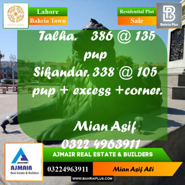 Residential Plot for Sale in Sector F - Talha Block -  Bahria Town, Lahore - (BP-174950)