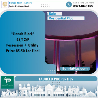 Residential Plot for Sale in Sector E - Jinnah Block -  Bahria Town, Lahore - (BP-174951)