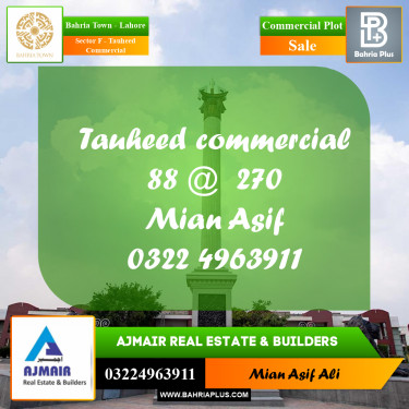 Commercial Plot for Sale in Sector F - Tauheed Commercial -  Bahria Town, Lahore - (BP-174962)