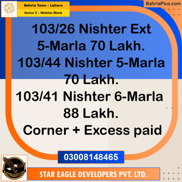 Residential Plot for Sale in Sector E - Nishtar Block -  Bahria Town, Lahore - (BP-174975)