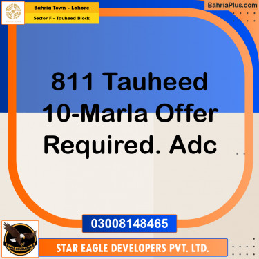 Residential Plot for Sale in Sector F - Tauheed Block -  Bahria Town, Lahore - (BP-174976)
