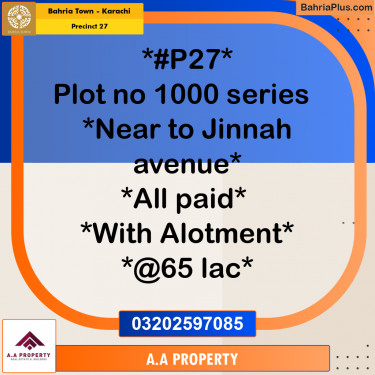 Residential Plot for Sale in Precinct 27 -  Bahria Town, Karachi - (BP-174988)