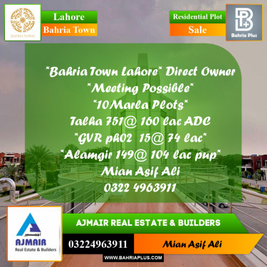 Residential Plot for Sale in Sector F - Talha Block -  Bahria Town, Lahore - (BP-175045)