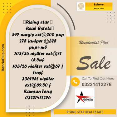Residential Plot for Sale in Sector C - Nargis/Hussain Ext. -  Bahria Town, Lahore - (BP-175056)