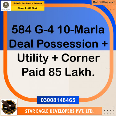 Residential Plot for Sale in Phase 4 - G4 Block -  Bahria Orchard, Lahore - (BP-175083)