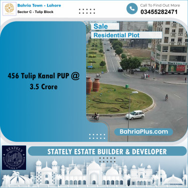 Residential Plot for Sale in Sector C - Tulip Block -  Bahria Town, Lahore - (BP-175113)
