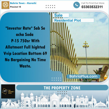 125 Sq. Yards Residential Plot for Sale in Precinct 15 -  Bahria Town, Karachi - (BP-175146)