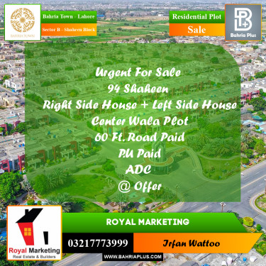 Residential Plot for Sale in Sector B - Shaheen Block -  Bahria Town, Lahore - (BP-175158)