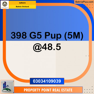 Residential Plot for Sale in Phase 4 - G5 Block -  Bahria Orchard, Lahore - (BP-175170)