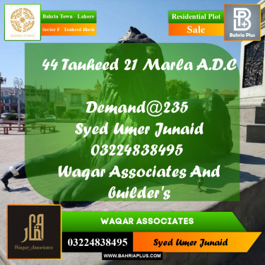 Residential Plot for Sale in Sector F - Tauheed Block -  Bahria Town, Lahore - (BP-175180)