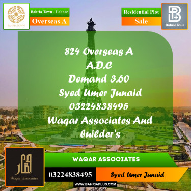 Residential Plot for Sale in Overseas A -  Bahria Town, Lahore - (BP-175182)