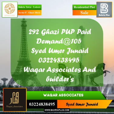 Residential Plot for Sale in Sector F - Ghazi Block -  Bahria Town, Lahore - (BP-175183)