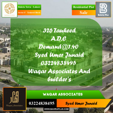Residential Plot for Sale in Sector F - Tauheed Block -  Bahria Town, Lahore - (BP-175184)