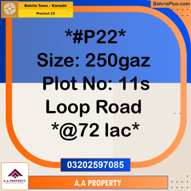 250 Sq. Yards Residential Plot for Sale in Precinct 22 -  Bahria Town, Karachi - (BP-175212)