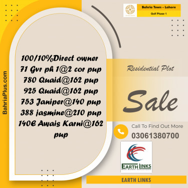 Residential Plot for Sale in Golf Phase 1 -  Bahria Town, Lahore - (BP-175230)