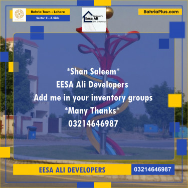 Commercial Plot for Sale in Sector C - A Side -  Bahria Town, Lahore - (BP-175258)