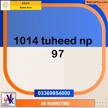 Residential Plot for Sale in Sector F - Tauheed Block -  Bahria Town, Lahore - (BP-175267)