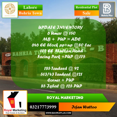 Residential Plot for Sale in Sector B - Umer Block -  Bahria Town, Lahore - (BP-175280)