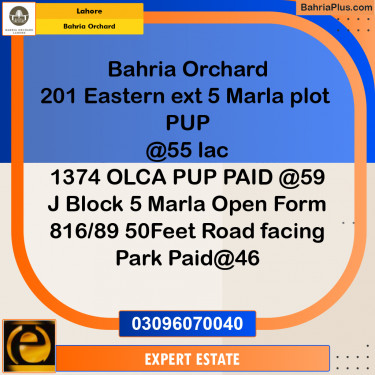 Residential Plot for Sale in Phase 1 - Eastern District Ext. I -  Bahria Orchard, Lahore - (BP-175285)