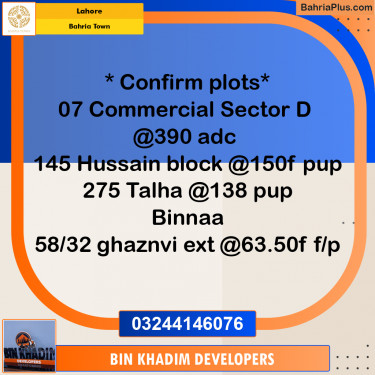 Residential Plot for Sale in Sector C - Nargis/Hussain Block -  Bahria Town, Lahore - (BP-175312)