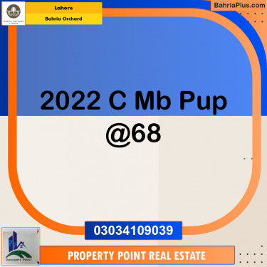 Residential Plot for Sale in Phase 2 - C Block -  Bahria Orchard, Lahore - (BP-175314)