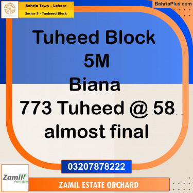 Residential Plot for Sale in Sector F - Tauheed Block -  Bahria Town, Lahore - (BP-175398)