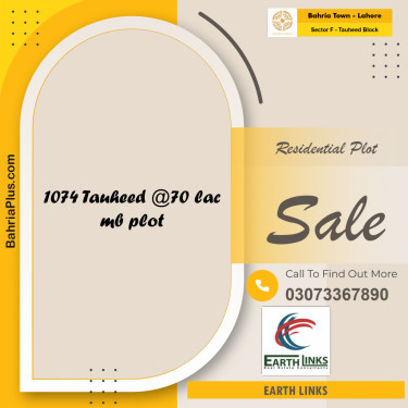 Residential Plot for Sale in Sector F - Tauheed Block -  Bahria Town, Lahore - (BP-175402)