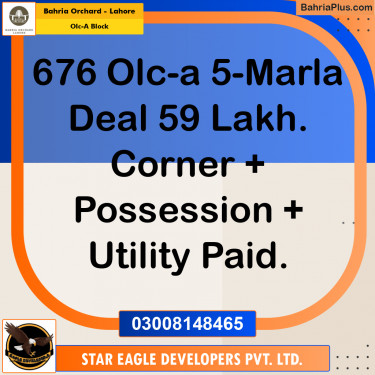 Residential Plot for Sale in OLC-A Block -  Bahria Orchard, Lahore - (BP-175406)