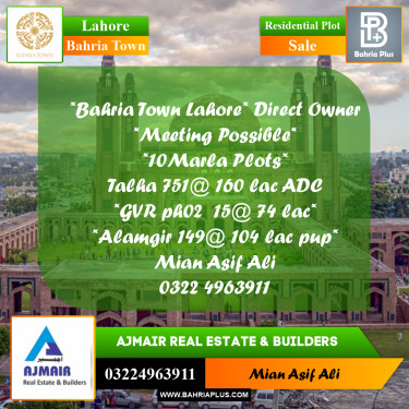 Residential Plot for Sale in Sector F - Talha Block -  Bahria Town, Lahore - (BP-175420)