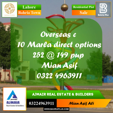 Residential Plot for Sale in Overseas C -  Bahria Town, Lahore - (BP-175461)