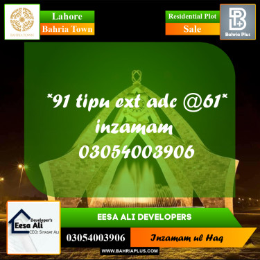 Residential Plot for Sale in Sector F - Tipu Sultan Ext. -  Bahria Town, Lahore - (BP-175462)