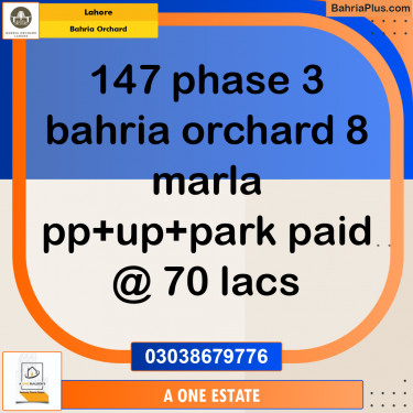 Residential Plot for Sale in Phase 3 -  Bahria Orchard, Lahore - (BP-175480)