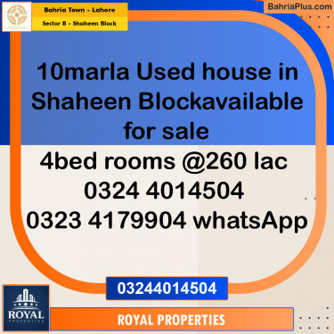 Residential Plot for Sale in Sector B - Shaheen Block -  Bahria Town, Lahore - (BP-175504)