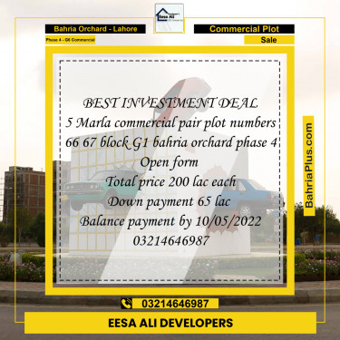 Commercial Plot for Sale in Phase 4 - G6 Commercial -  Bahria Orchard, Lahore - (BP-175509)