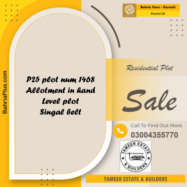 125 Sq. Yards Residential Plot for Sale in Precinct 25 -  Bahria Town, Karachi - (BP-175539)