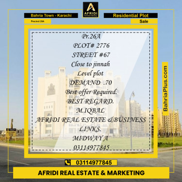 125 Sq. Yards Residential Plot for Sale in Precinct 26A -  Bahria Town, Karachi - (BP-175557)