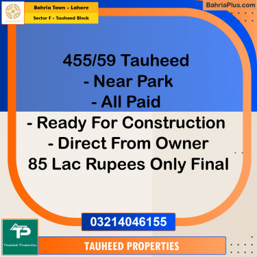 Residential Plot for Sale in Sector F - Tauheed Block -  Bahria Town, Lahore - (BP-175567)